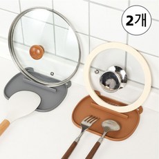 KOEWEI 1+1 주방 조리도구 냄비뚜껑 받침대, 2개, 그레이+브라운