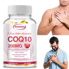 Xemenry CoQ10 200mg 膠囊 3倍吸收 維持健康血壓 促進能量生成, 60 Capsules