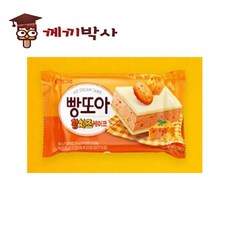 빙그레 아이스크림 빵또아 황치즈케이크 24입 한박스, 24개