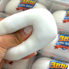 말랑구상점 비누슬랑이 바삭빠작 크런치 말랑이 스트레스볼, 화이트비누, 80g, 1개