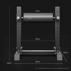 불가리안 스쿼트 랙 파워랙 거치대 체육관 홈짐 하프 런지렉 걸이대 헬스, 1. (검은색)스플릿 스쿼트 랙, 1개