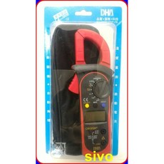 DHA CM-312A plus 最新款數位液晶電流鉤錶 防震耐摔 自動關機 自動換檔 附攜帶收納套