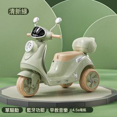 DFMEI 三輪車男女孩車小孩可坐人充電遙控玩具車兒童電動摩托車, 1個, 綠色標配單驅+音樂燈光:如圖