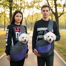 소형견 애견 반려견 산책 이동 강아지 슬링백 가방 블루