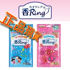 金鳥 KINCHO 防蚊手環30入 果香(藍) 兒童孕嬰必備 天然花草防蚊手環, 1個