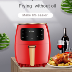SILVER CREST 6L 氣炸鍋 德國技術 1500W, 墨绿色