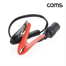 차량용 시가 전원 케이블 30cm 배터리-악어클 BD799khe2+6QfM