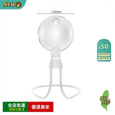 A11 高清放大鏡 掛脖免提式 掛脖式放大鏡 老年人臺式掛脖三合一看書閱讀專用擴大器 放大鏡超輕便閱讀神器FS, 1個, 白色-圓款【110mm】