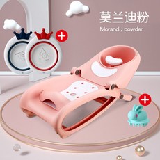 寶寶洗頭椅 可折疊 兒童洗髮 家用凳子 洗髮神器寶寶洗頭椅小孩洗頭髮躺椅架女兒童洗髮床神器凳子可折疊家用大號－, 粉（送刷+2臉盆）, 1個
