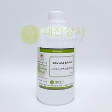 구연산용액 10%(시트르산용액 10%)(Citric Acid Solution) 450ml [5949-29-1]