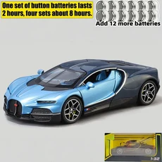 1:32 Bugatti Tourbillon V16 Supercar 합금 금속 다이캐스트 모델 자동차 어린이 장난감 미니 GT 컬렉션, 01 AG13 Blue Box, 1개