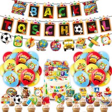 개학 입학 가랜드 학교 어린이집 유치원 파티 장식 입학을 축하합니다 입학 풍선 세트XT-960732-333858, 1세트, 혼합 색상