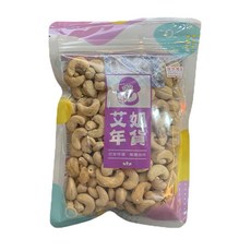 艾姐年貨 原味腰果，健康零食，無添加，獨立包裝，酥脆口感，營養豐富, 300g, 1個