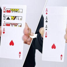 클로즈업매직카드변신마술 손재주향상카드마술트릭 집중력발달 4장카드마술