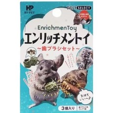 HI-PET EnrichmentToy 牧草編織刷牙組 適用兔子天竺鼠龍貓 3入, 1個, 刷牙組
