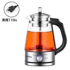 110V美規跨境1.3L大容量煮茶器煮茶壺全自動蒸汽電熱燒水壺花茶壺, 110V美規插頭+1L+單濾網【帶保溫】僅限國外使用:煮茶器