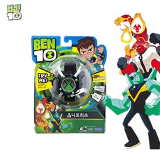 벤10 옴니트릭스 장난감 손목 시계 리모콘 유아 아동 ykm*98317ob, 본상품선택, 1개