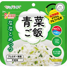 Satake マジックライス® 7年保存 青菜ご飯, 70g, 1個裝