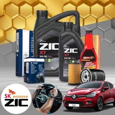 클리오 1.5 디젤 엔진오일세트 지크 X7 5W30+누유방지제