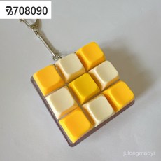 708090 캡 키링 스위치 테스터 9축 누르는 장난감 텟트리스, 무광 컬러 랍스터 클립, 9키 투명 케이스 - 옐로우 계열