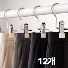 탄디르 논슬립 다용도 모자걸이 치마걸이 바지걸이 12P