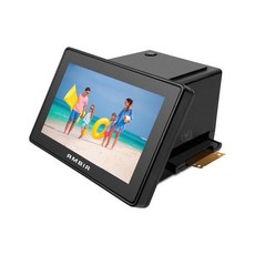 AMBIR 사진 스튜디오 포함 고해상도 터치 스크린 필름 및 슬라이드 스캐너 (FS550-TS), AMBIR 사진 스튜디오 포함 고해상도 터치 스크린 필