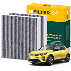 하이필터 기아 자동차 스토닉 활성탄 에어컨필터, 2개, 스토닉 (1세대 YB CUV) HI-J010