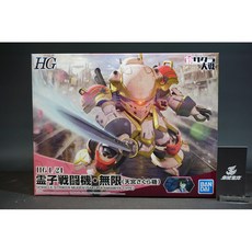 HG 1/24 櫻花大戰 靈子戰鬥機 無限 天宮櫻座機 組裝模型, 1個