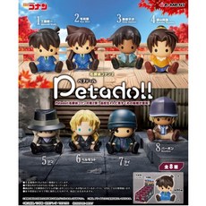 RE-MENT 名偵探柯南 Petadoll 盒玩 第二彈, 1個