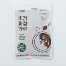 우리아이 첫 짜장 글루텐프리 비건짜장가루, 100g, 5개