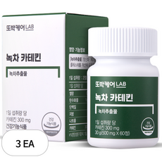 또박케어LAB 녹차 카테킨 30g, 60정, 3개