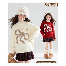 賣場優選童裝 女童毛衣 女童紅色針織衫毛衣秋冬款韓版洋氣女孩寬鬆中大童保暖長袖上衣潮