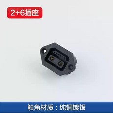 전기 자동차 리튬 배터리 충전 커넥터 케이블 수 암 플러그 소켓 자전거 전원 헤드 40A 2 + 4 6