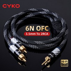 CYKO 하이파이 6N OFC 오디오 케이블 3.5mm - 2RCA 분배기 잭 Aux 금도금 플러그 남성-남성 컴퓨터 스피커, 06 0.5m