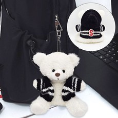 프랜베이 백참 가방 곰돌이 인형 키링, 화이트S