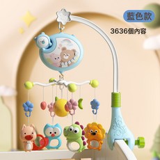 嬰兒牀頭搖鈴懸掛式可旋轉掛件0到3個月寶寶燈光投影玩具哄娃神器, 【藍】小熊音樂牀鈴【投影遙控定時+3636內容】:電池款, 1個