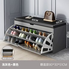 현관 슬림 신발장 80cm 라이트그레이 신발정리함 접이식 수납장 벤치형 3단, F. 연그레이 80x30x51cm