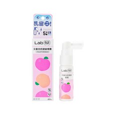 Lab52 齒妍堂 兒童含鈣健齒噴霧 Plus 20ml, 1個, 水蜜桃