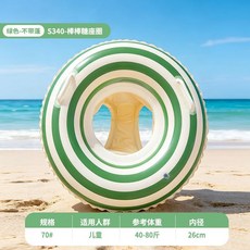 兒童遮陽款游泳圈, 1個, 綠色, 不帶蓬