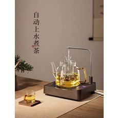 원형 하이라이트 원룸 차박 티포트 인덕션 가정용 차메이커 전기레인지 캠핑용 소형 캠핑, 짙은 나무결 무늬 티포트 본체