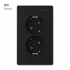 진흥전기 환타지아 V 시리즈 2구 매입 콘센트 (아이보리 블랙 실버 브라운), 1개