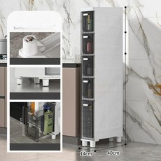 서랍형 수납장 슬림 다단 정리함, 3 개, 1개, 14cm 폭 투명그레이