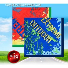 대형손수건 등산 캠핑 60x60 산악용품 등산손수건