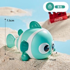 DFMEI 兒童卡通發條玩具上鍊跳跳小雞小鴨嬰幼兒寶寶益智玩具禮品, 如圖, 發條小丑魚【湖綠色】OPP袋