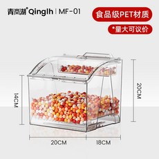 디저트 박스 간식 과자 과 트 오트 도쿄바나나 바나나 325GR/11 5OZ 양과자, 3 MF01 파티션 포함 가로20*세로20*높이20cm, 1개