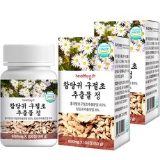 참당귀 추출물 정 국산 식약처 HACCP 인증 100정, 1개