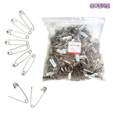 대용량 실버옷핀 38mm/44mm 고정핀 만들기핀 고정 만들기재료 악세서리 의복고정 부자재, 대용량 옷핀(44mm)/250개(1봉)