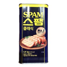 (무)스팸 햄캔(실온 1.81kgX2개, 1.81kg