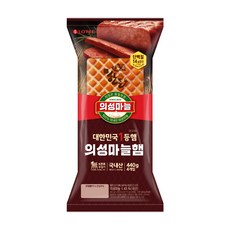 의성마늘햄 440g 1개