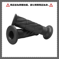 ariete 矽膠握把套 義大利製 防滑通用型, 1個, 01681-SSF (120MM)